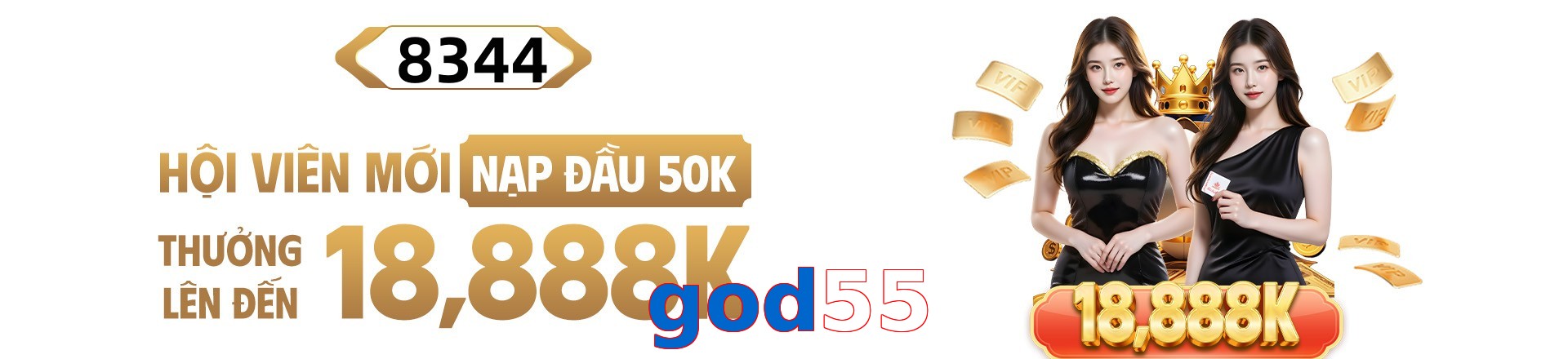 god55